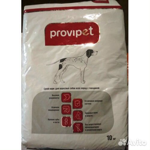 Сухой корм для кошек и собак