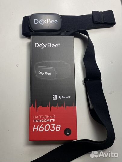 Пульсометр