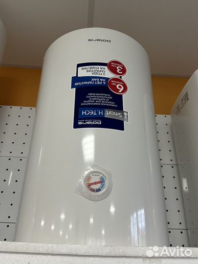 Водонагреватель