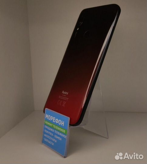 Телефон на запчасти Xiaomi redmi 7 m1810f6lg