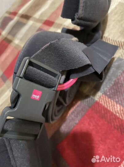 Бандаж плечевой