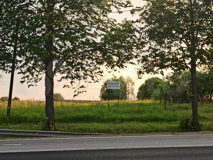 Участок 22 сот. (ИЖС)