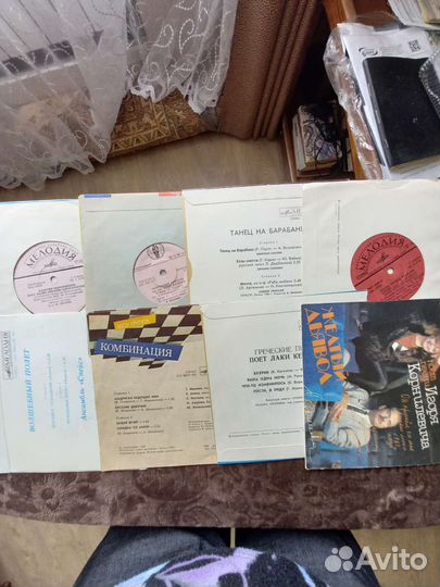 Пластинки виниловые сов.эстрада
