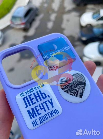 3d стикеры на телефон оптом