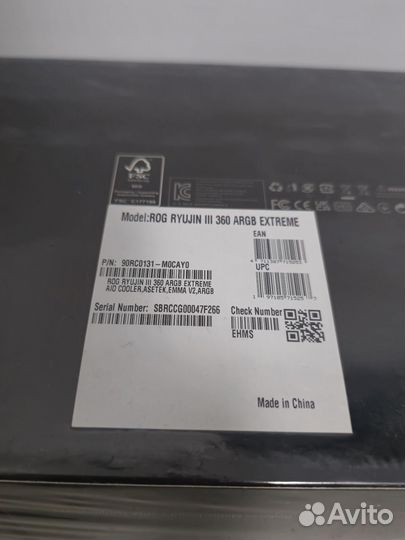 Asus rog ryujin iii 360 argb extreme