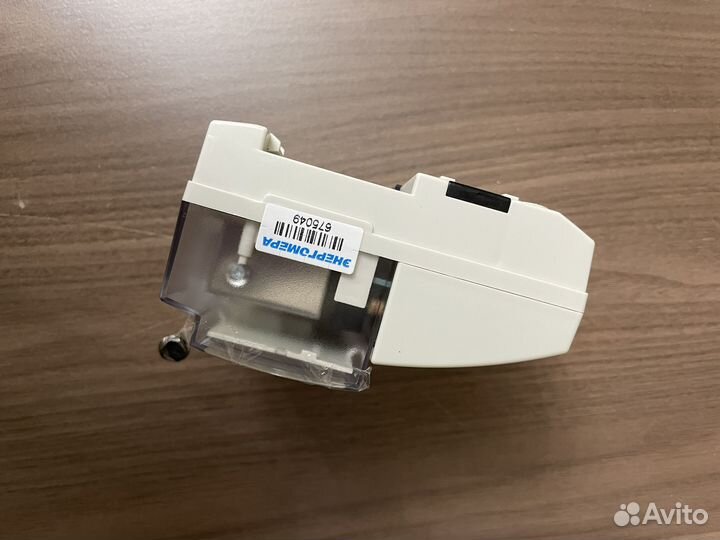 Счетчик электроэнергии однофазный