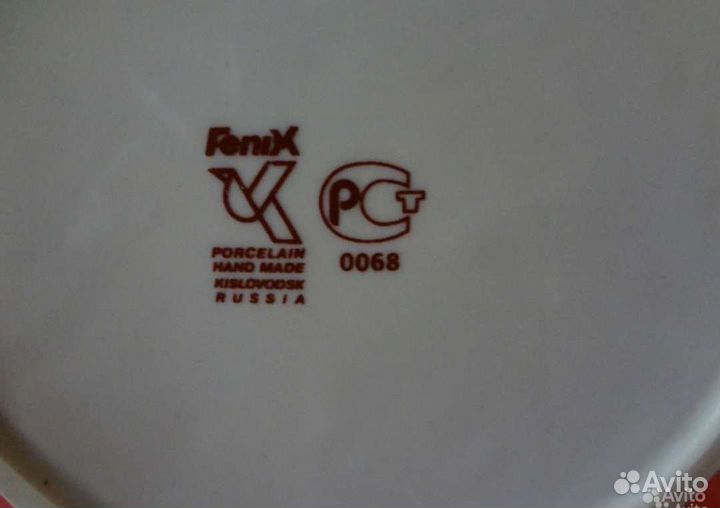 Предметы из фарфора