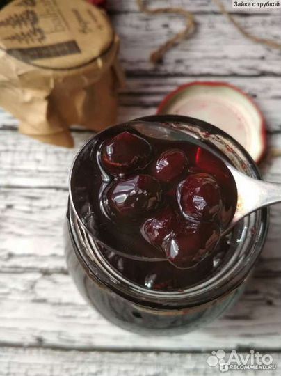 Варенье