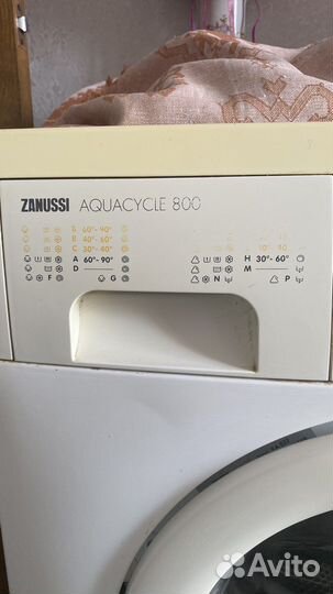 Стиральная машина бу