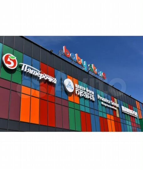 Торговая площадь, 26.8 м²