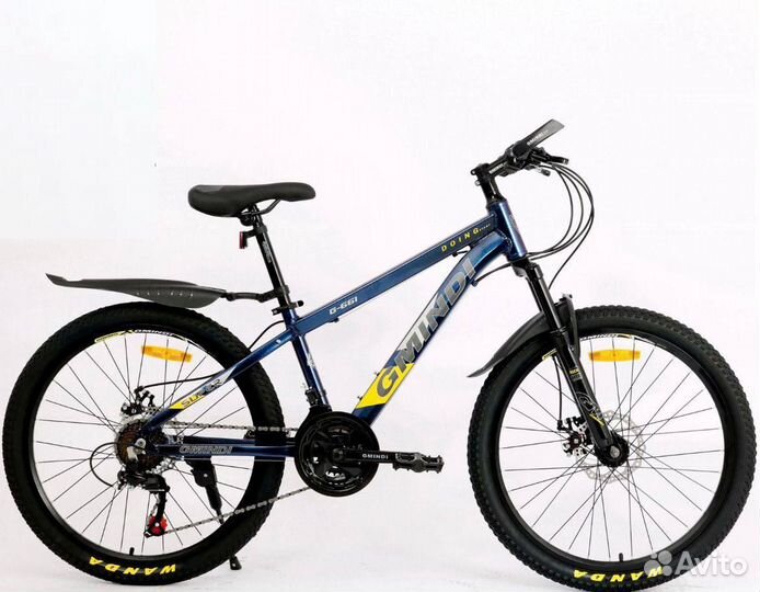 Велосипед подростковый 24