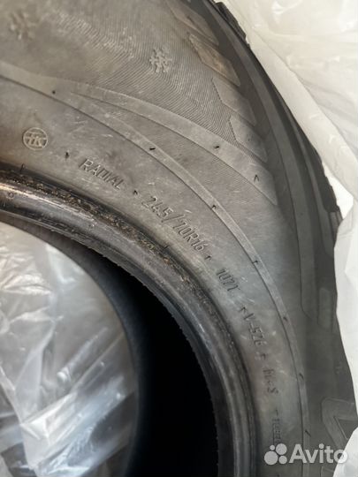 Kumho 954 245/70 R16