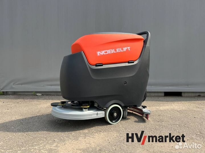 Поломоечная машина Noblelift NB530 (новая)