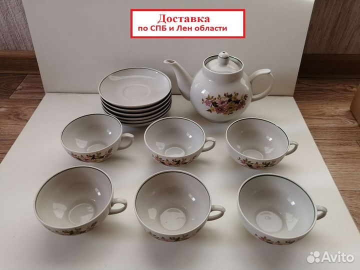 Чайный сервиз (6 персон) Дулево 1992 г