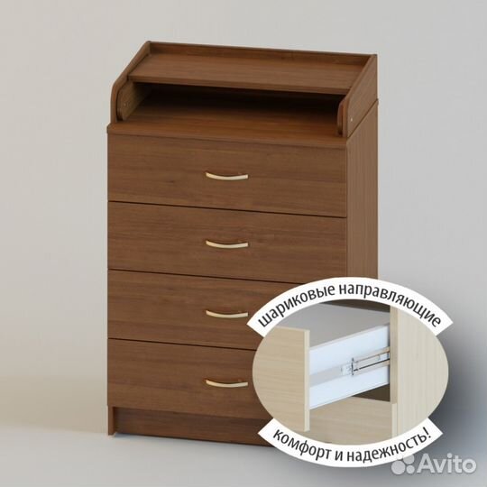 Комод пеленальный Атон Сириус лдсп 60/4