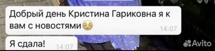 Подготовка к ОГЭ математика