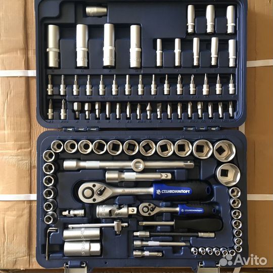 Набор инструментов