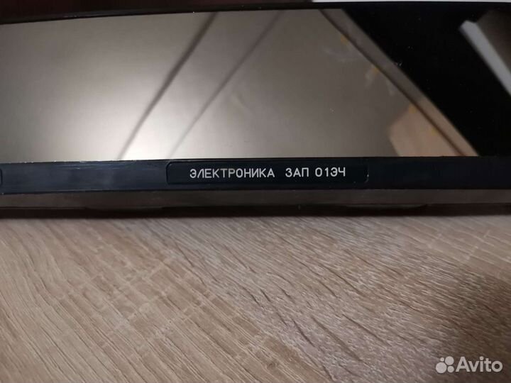 Зеркало заднего вида Электроника зап 01эч