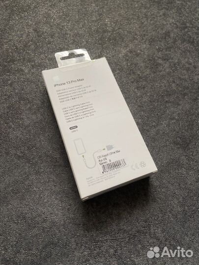 Комплект быстрой зарядки iPhone 20W