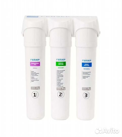 Мастер по установки фильтров, для питьевой воды