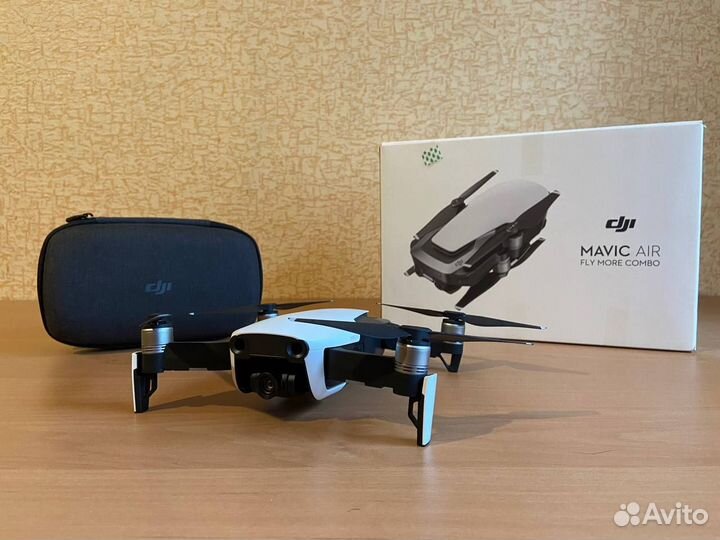 DJI Mavic Air Fly More Combo