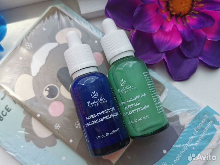 Сыворотки для лица Vichy, Bodyton, Nivea, Dear Mol