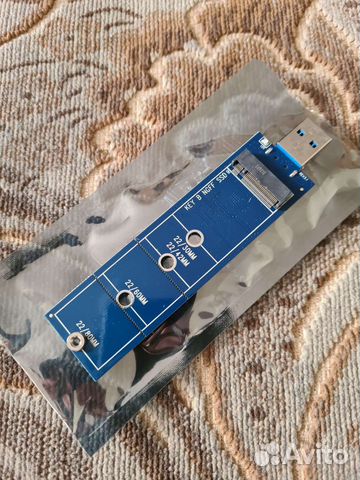 USB Адаптер для SSD M2