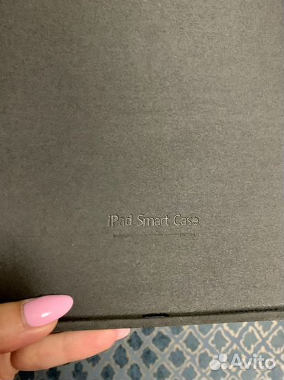 Чехол для iPad air (Синий)