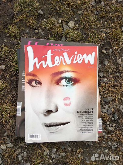 Interview Cate Blanchett