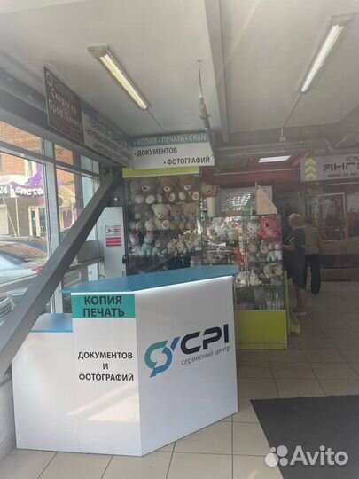 Ремонт Ноутбуков пк Моноблоков в Иркутске