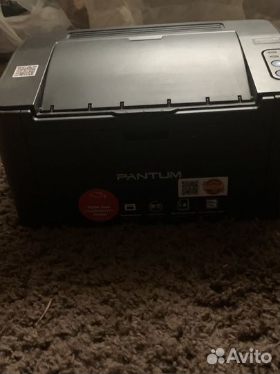 Принтер лазерный pantum