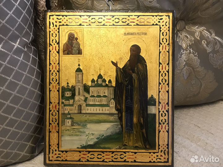 Пр. Михаил Клопский 19 век