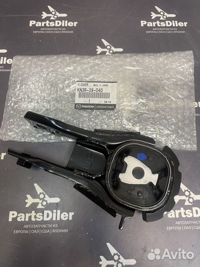 Опора двигателя kn3r39040 Mazda