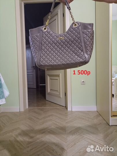 Сумки кожаные женские