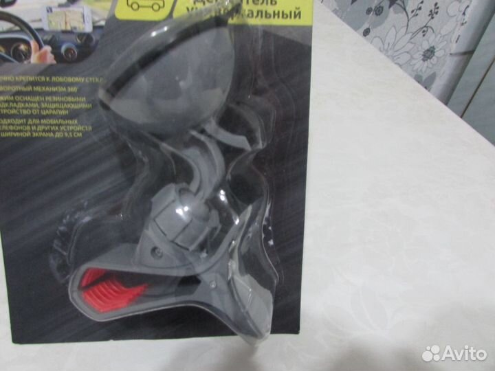 Держатель для телефона