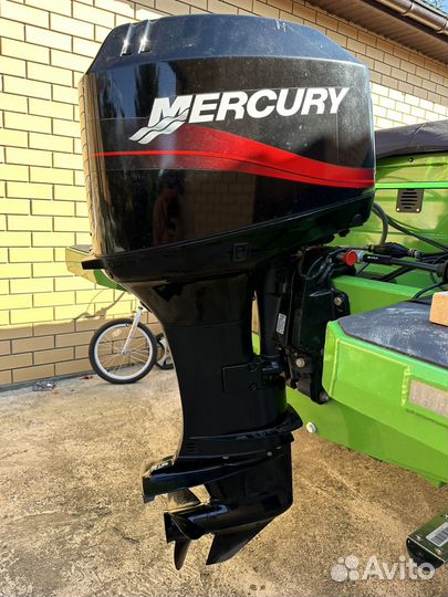 Лодочный мотор