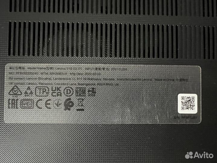 Lenovo v15 gen 2 itl