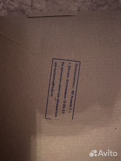 Защитная решетка радиатора mazda cx-5