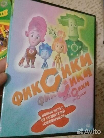 Двд диски для детей