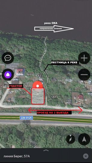 Участок 5,3 сот. (СНТ, ДНП)