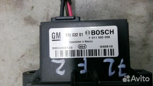 Сопротивление печки cadillac SRX 2 (72F02KL01)