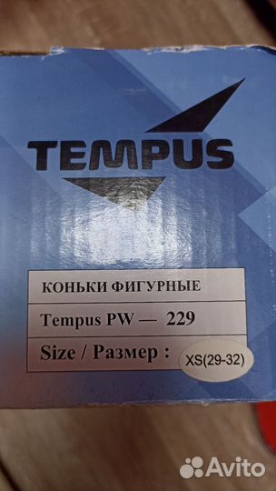 Коньки фигурные Tempus