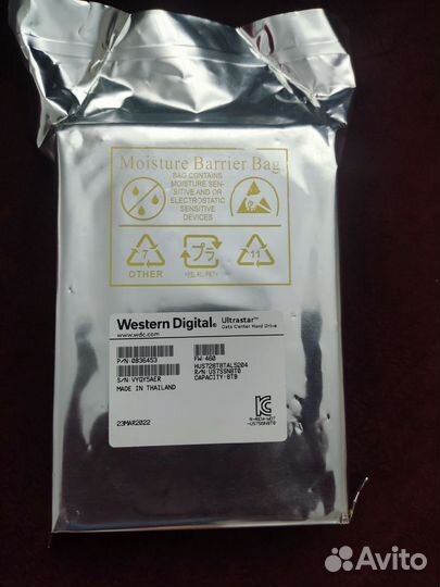 Жесткий диск 8tb