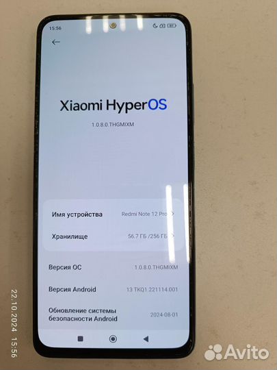 Xiaomi Redmi Note 12 Pro 5G, 8/256 ГБ