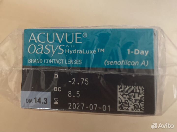 Acuvue oasys one day -2,75 линзы