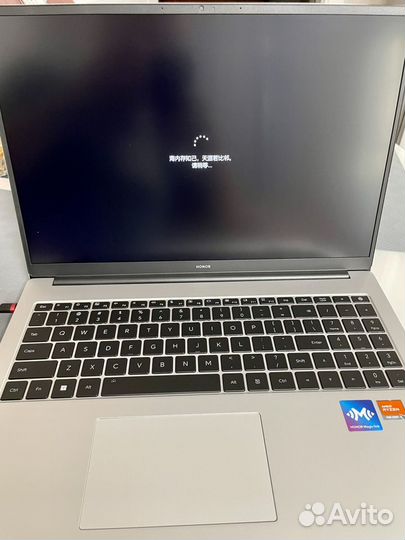 Honor MagicBook X 16 Pro