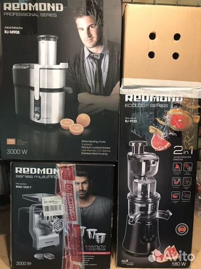 Бытовая техника redmond под восстановление