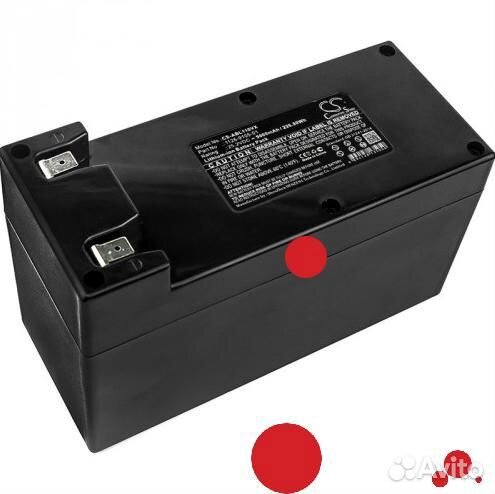 Cameron Sino Аккумулятор для ambrogio CS-ABL110VX