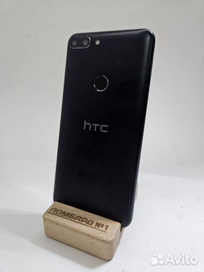 HTC Wildfire E Lite, 2/16 ГБ