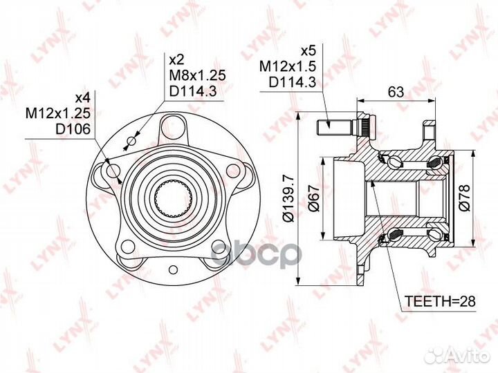Ступица колеса зад прав/лев WH1481 lynxauto
